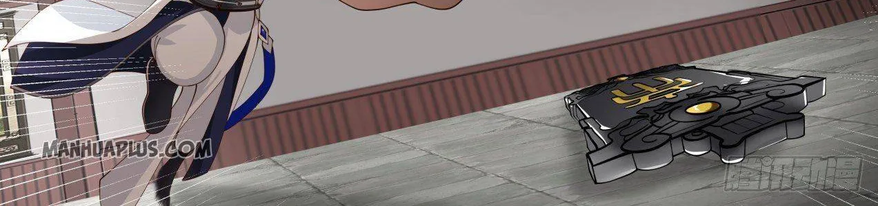 Read Martial Peak chapter 1151 image 12 on Lezhin