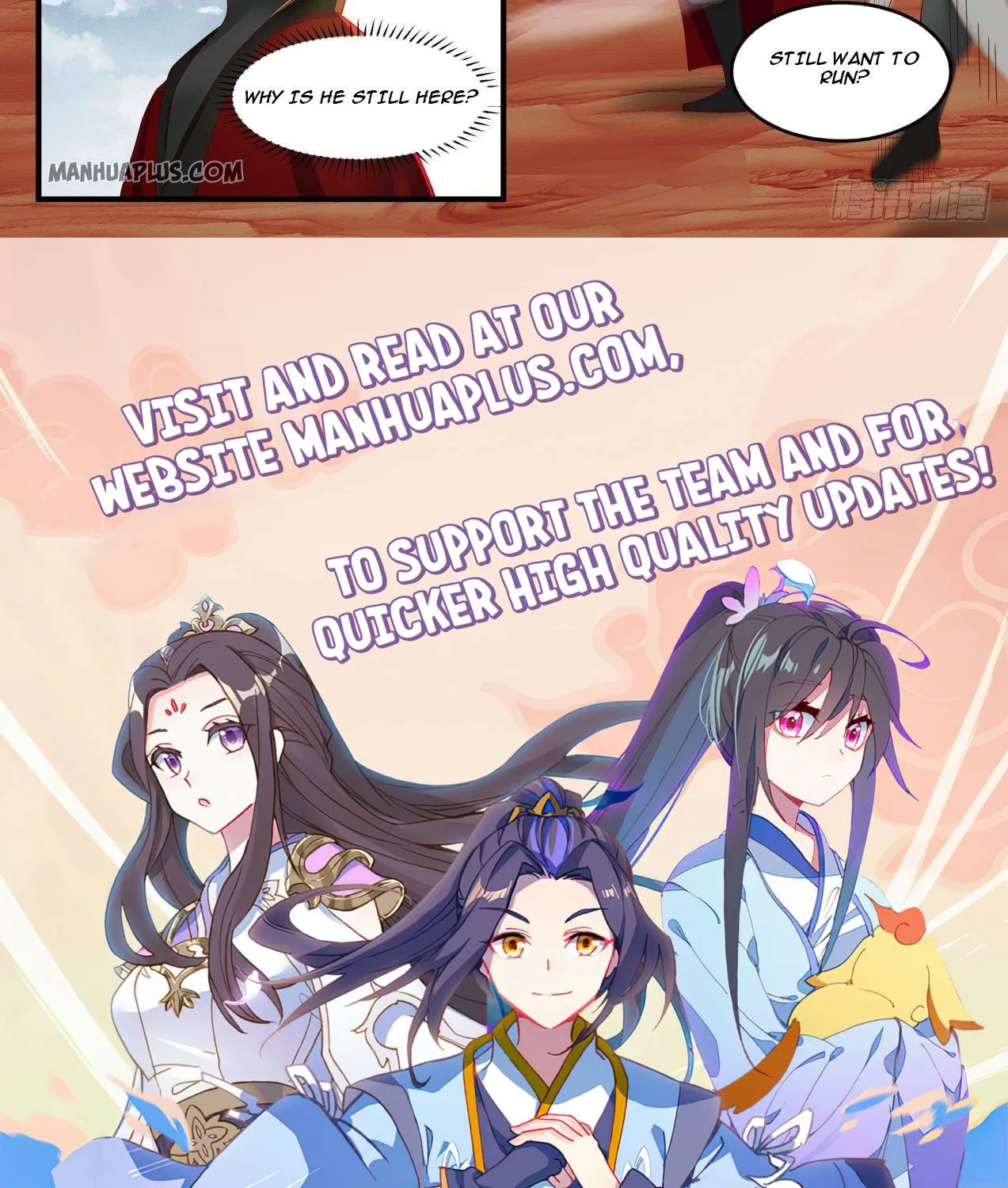 Read Martial Peak chapter 1151 image 24 on Lezhin