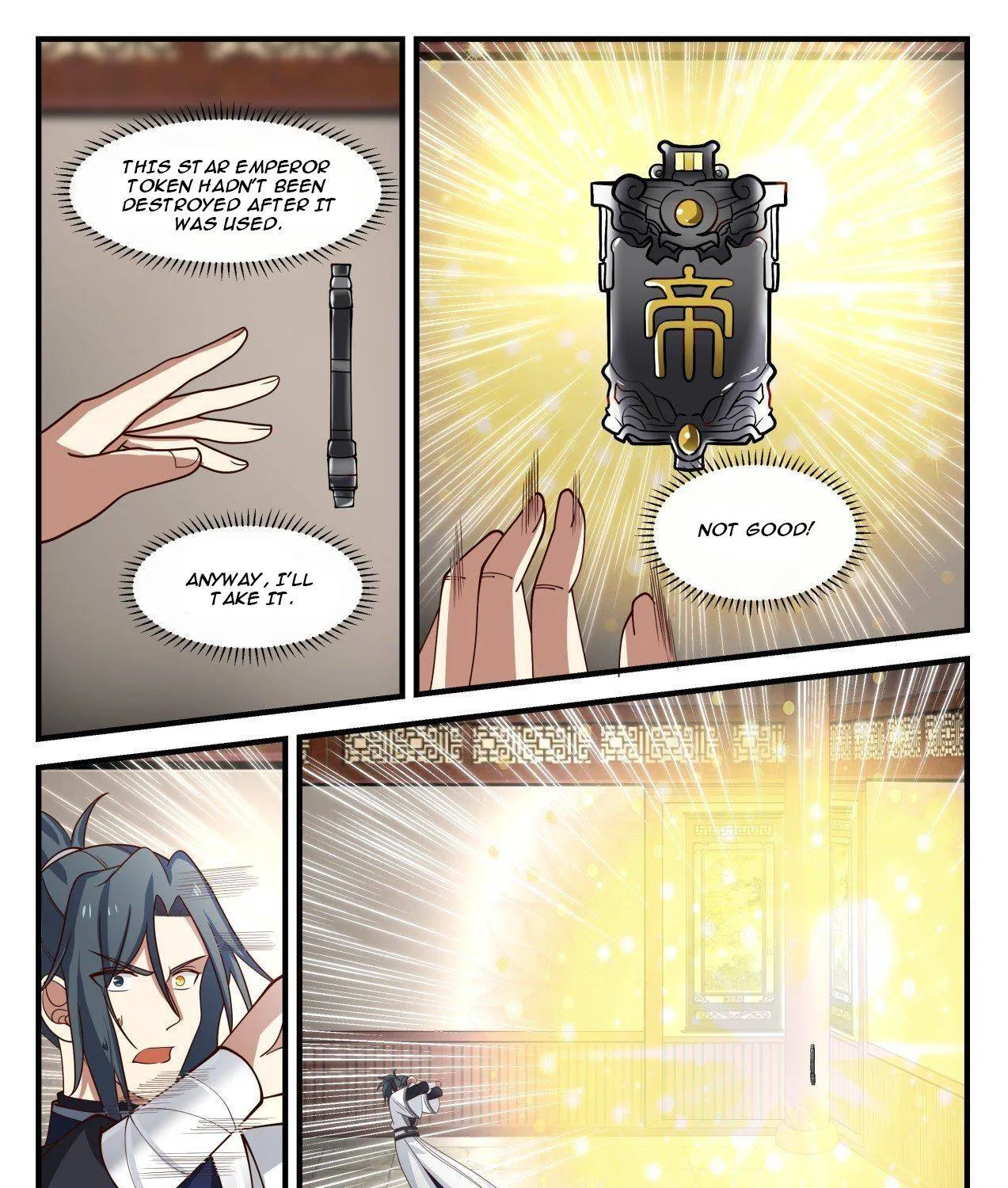 Read Martial Peak chapter 1151 image 3 on Lezhin