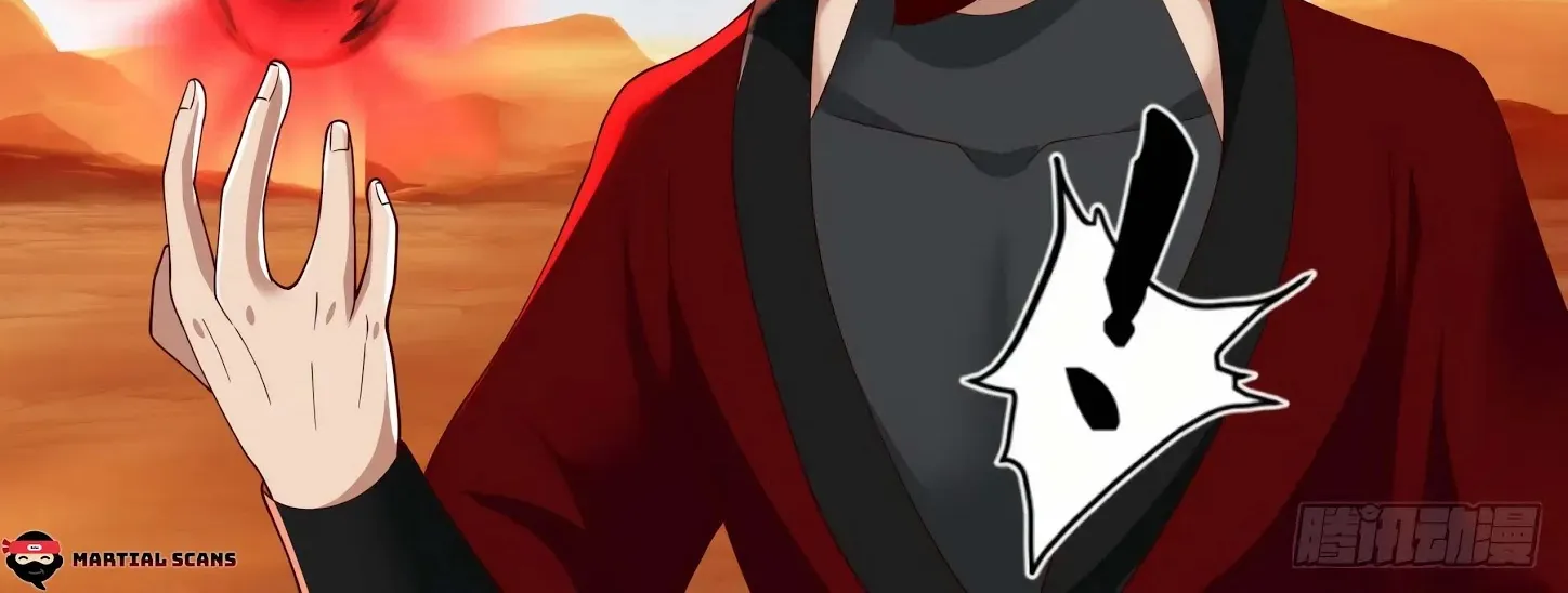 Read Martial Peak chapter 1152 image 12 on Lezhin