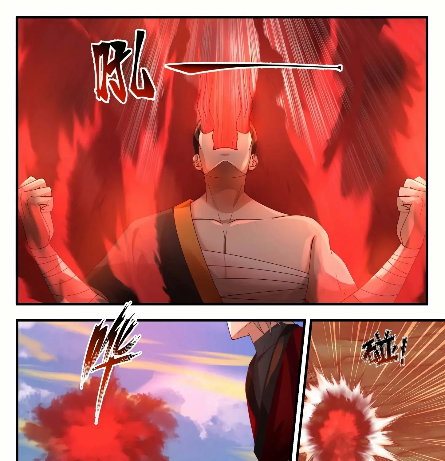 Read Martial Peak chapter 1152 image 17 on Lezhin