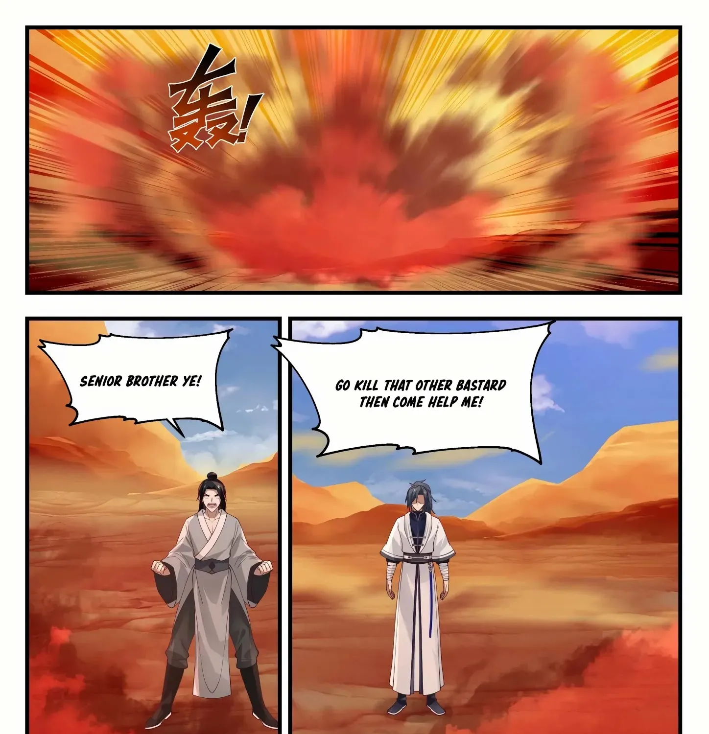 Read Martial Peak chapter 1152 image 19 on Lezhin