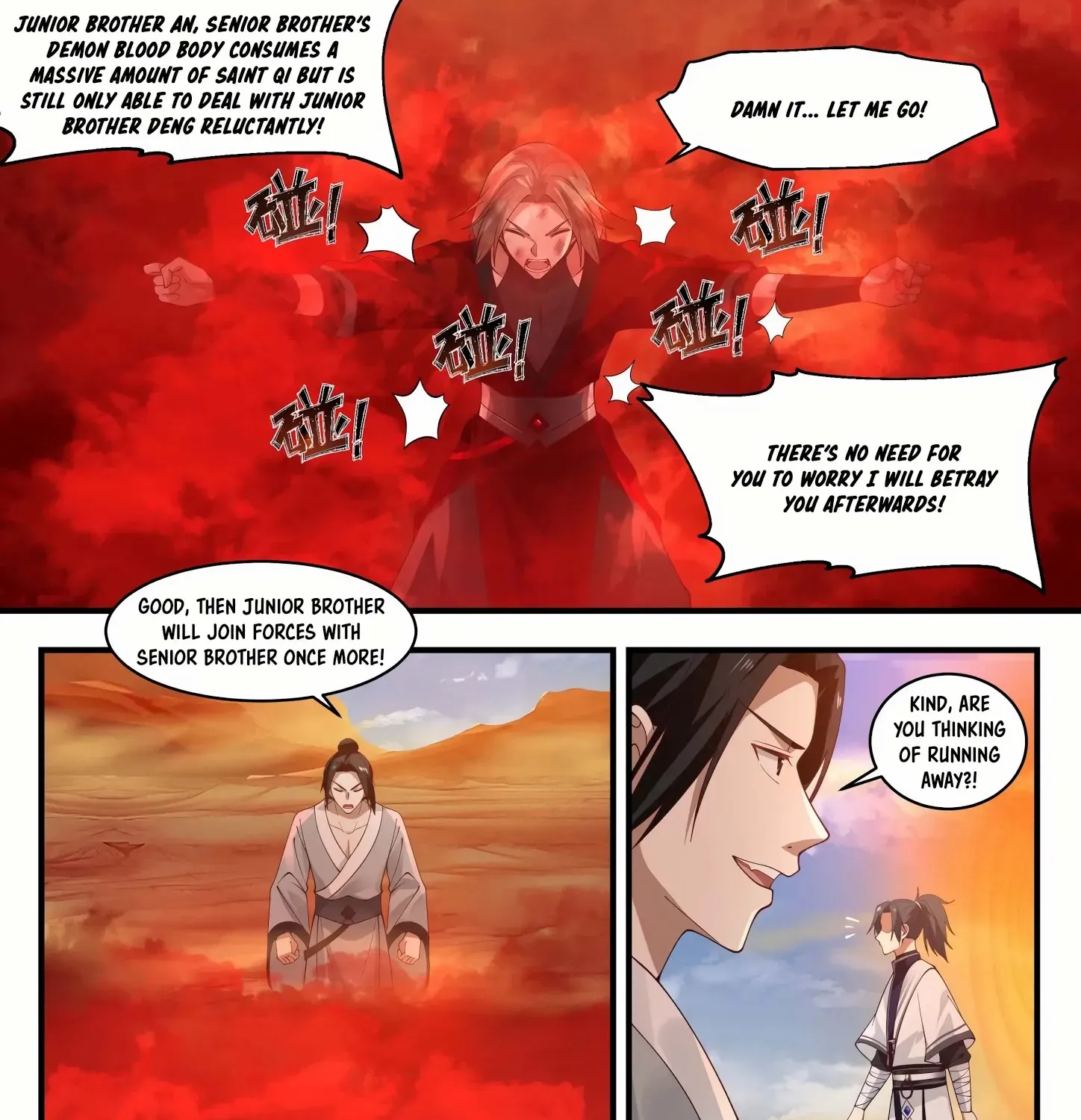 Read Martial Peak chapter 1152 image 21 on Lezhin