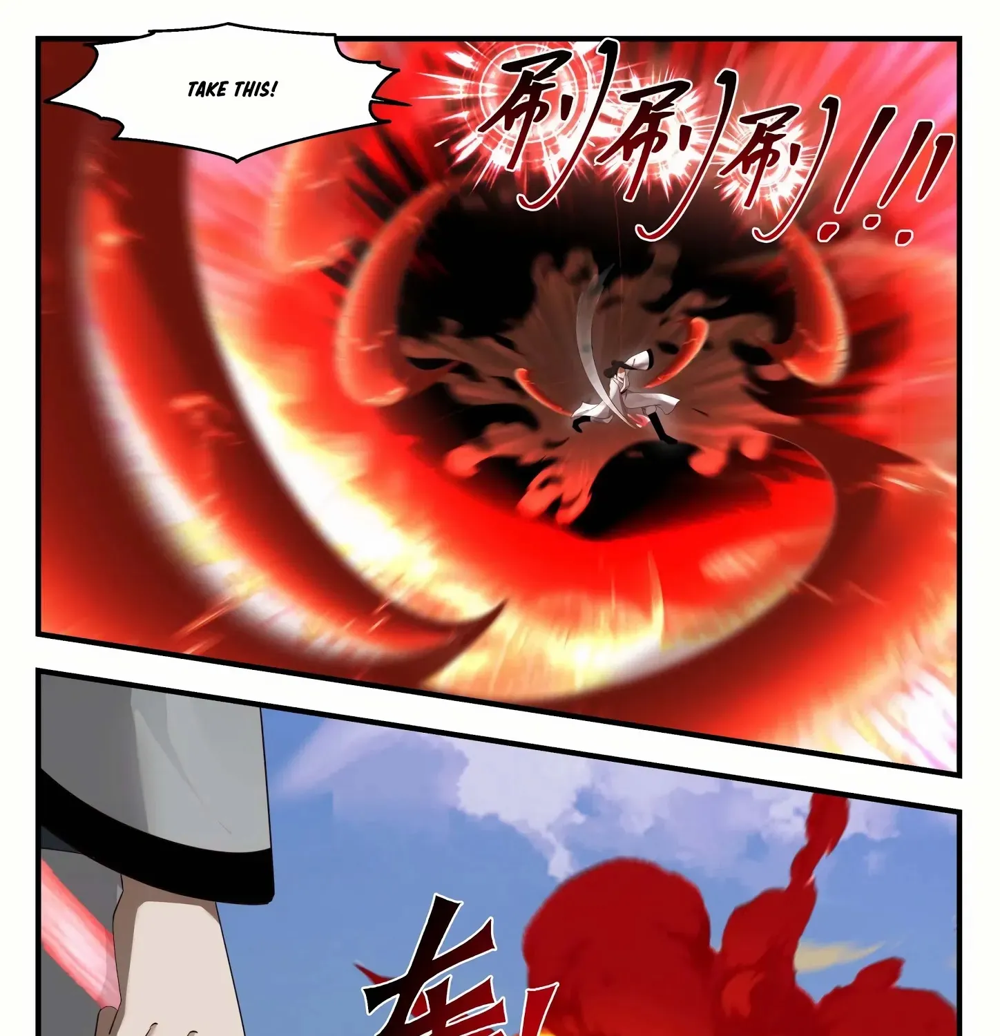 Read Martial Peak chapter 1153 image 13 on Lezhin