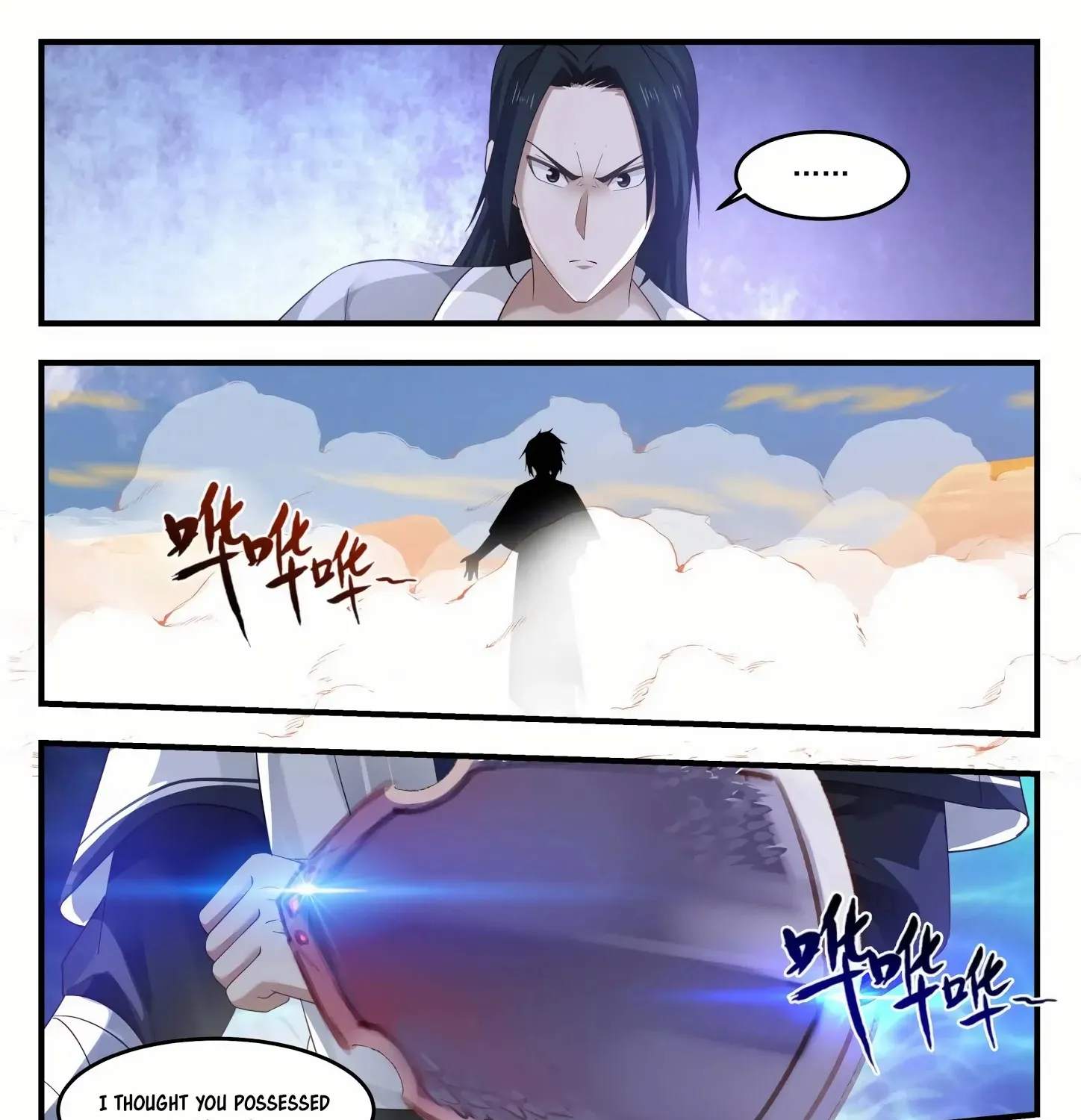Read Martial Peak chapter 1153 image 15 on Lezhin