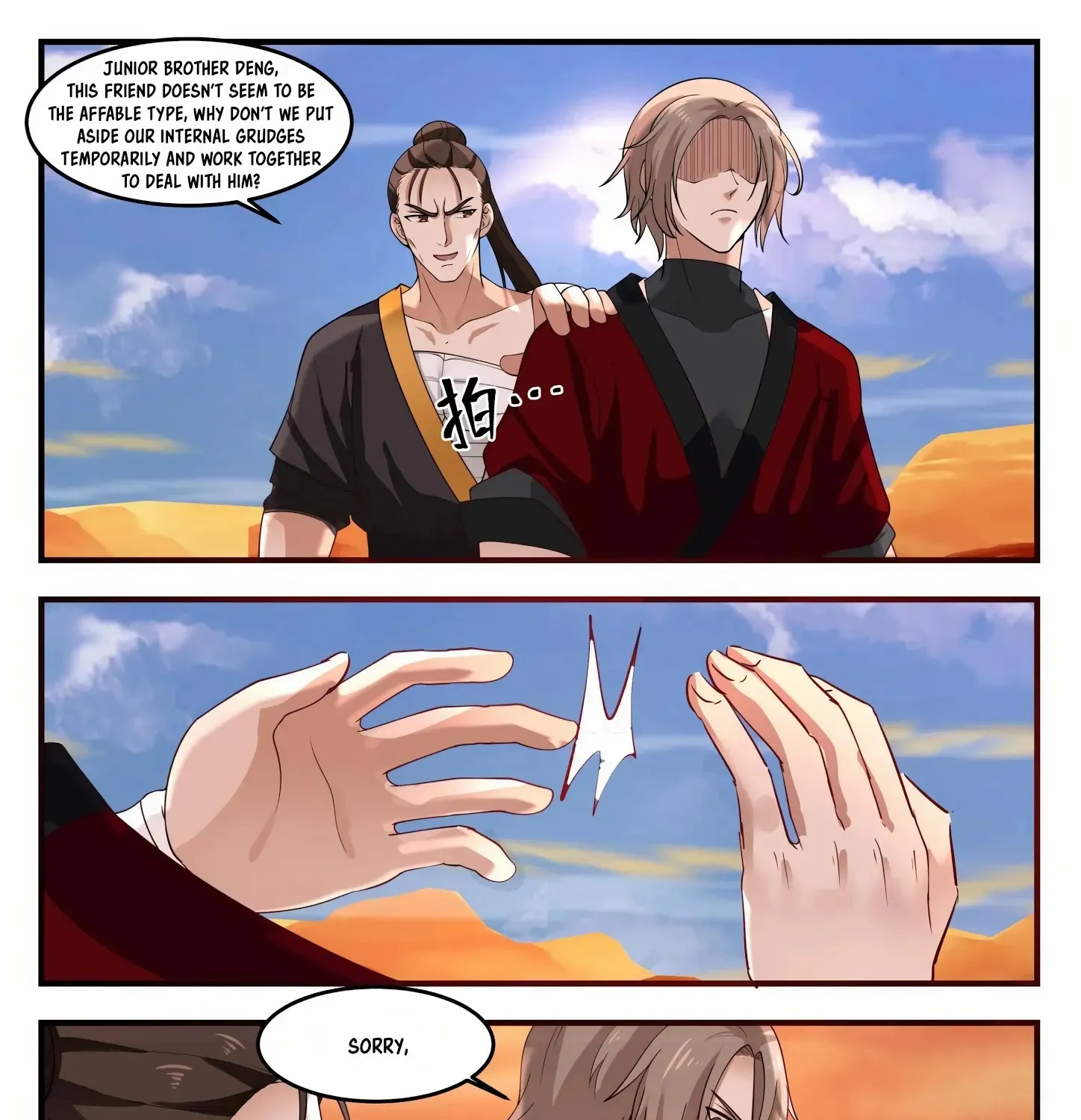 Read Martial Peak chapter 1154 image 13 on Lezhin