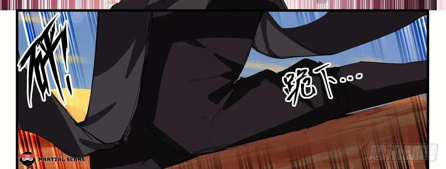 Read Martial Peak chapter 1154 image 18 on Lezhin