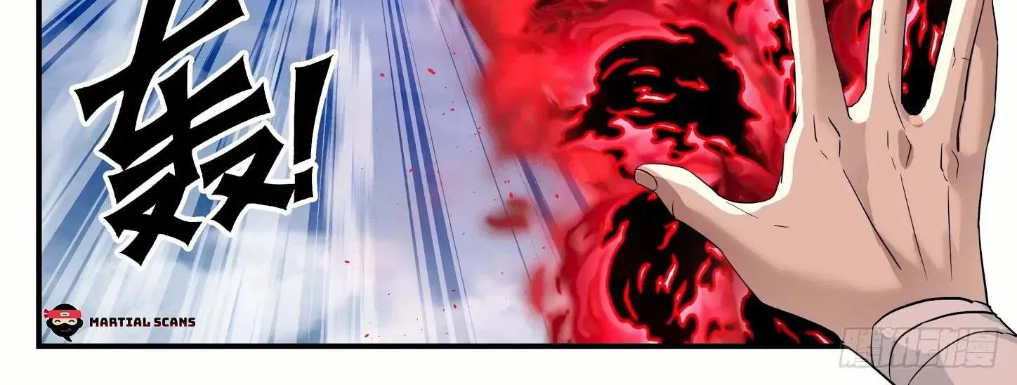 Read Martial Peak chapter 1154 image 4 on Lezhin