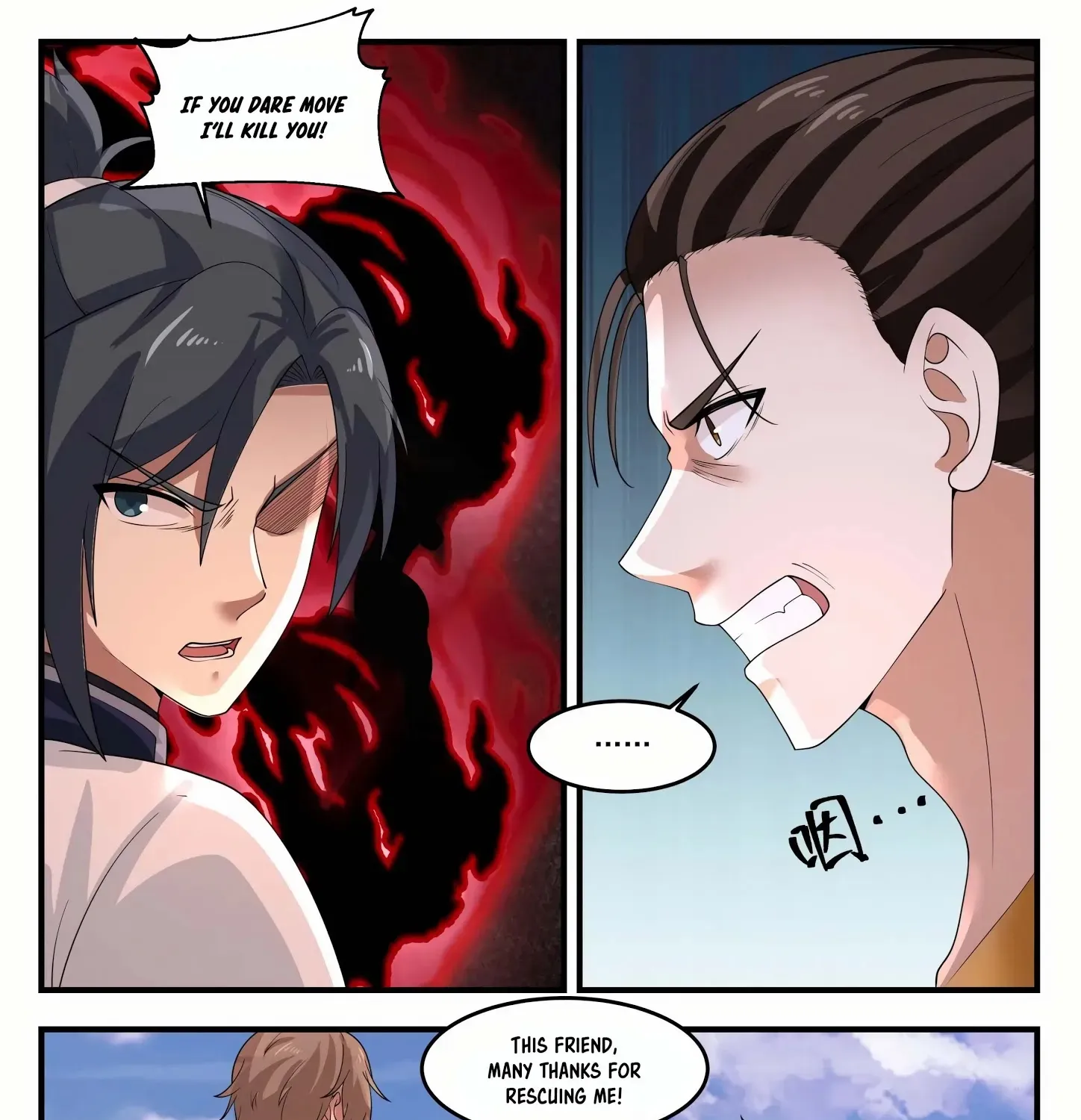 Read Martial Peak chapter 1154 image 7 on Lezhin