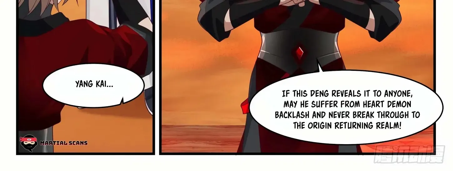 Read Martial Peak chapter 1155 image 16 on Lezhin