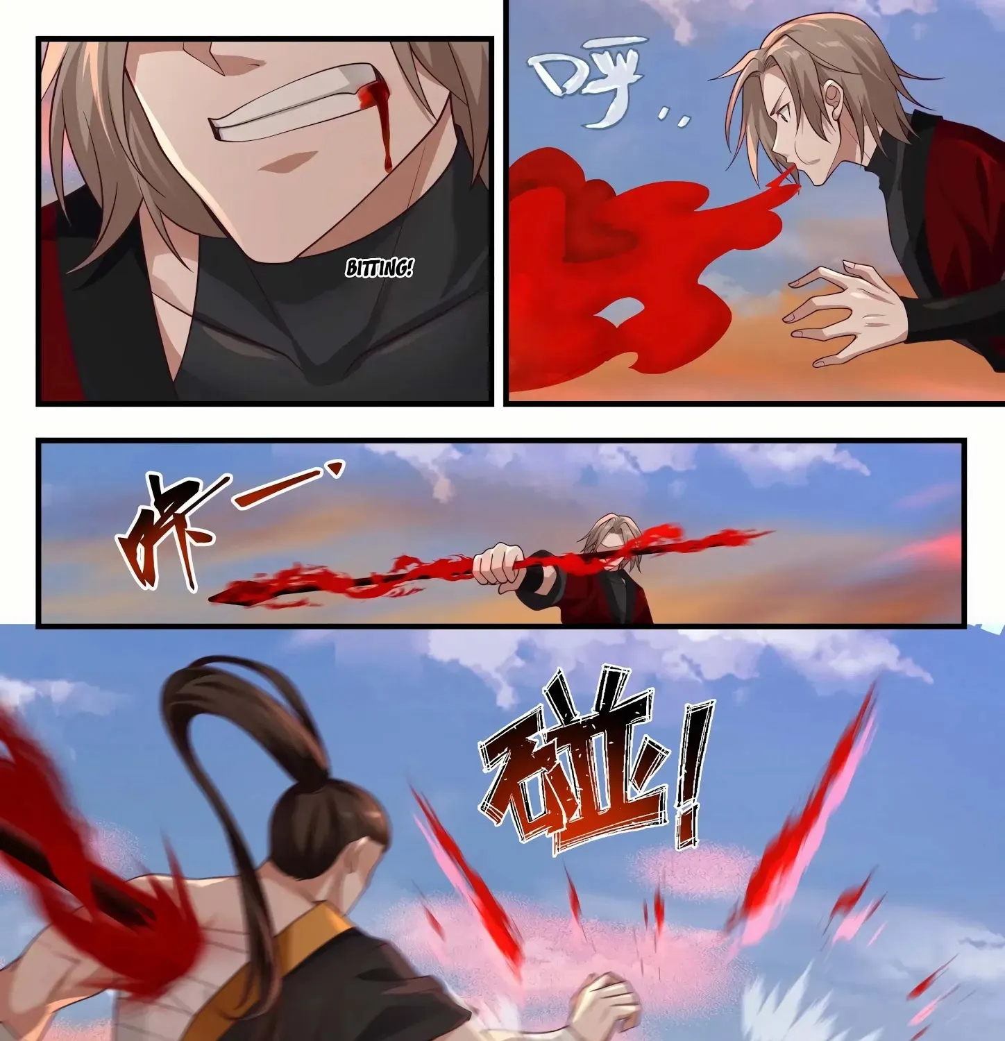 Read Martial Peak chapter 1155 image 7 on Lezhin