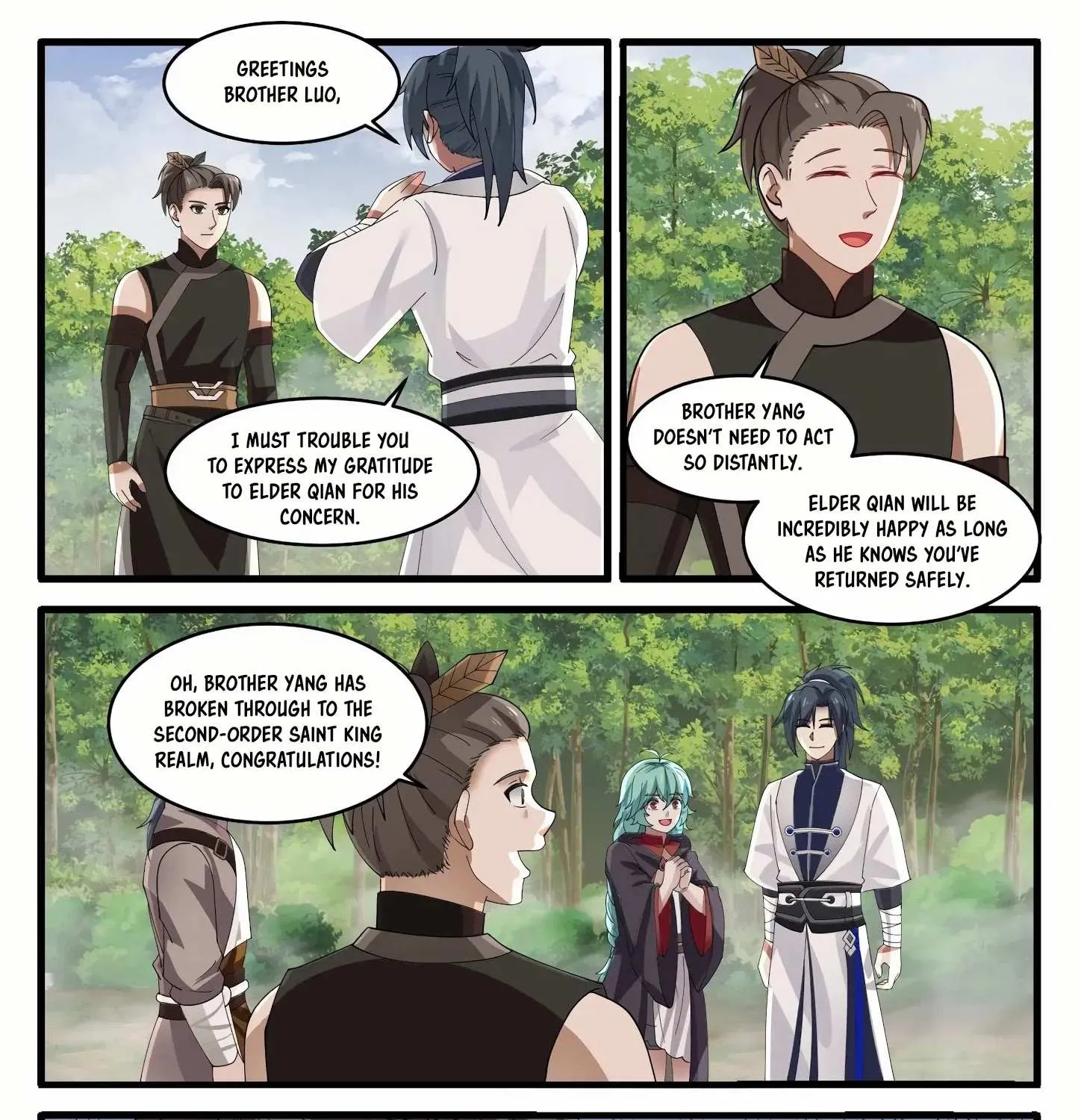 Read Martial Peak chapter 1158 image 15 on Lezhin