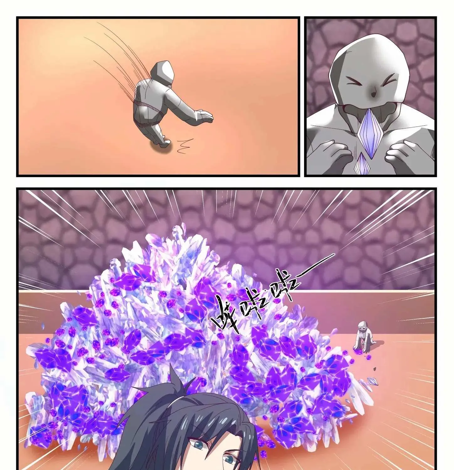 Read Martial Peak chapter 1159 image 11 on Lezhin