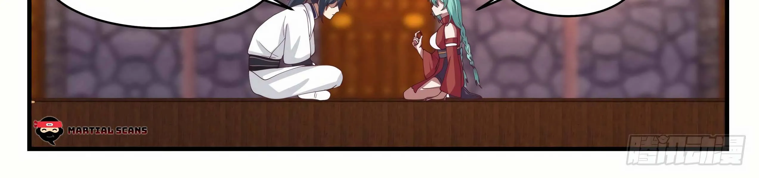 Read Martial Peak chapter 1160 image 26 on Lezhin