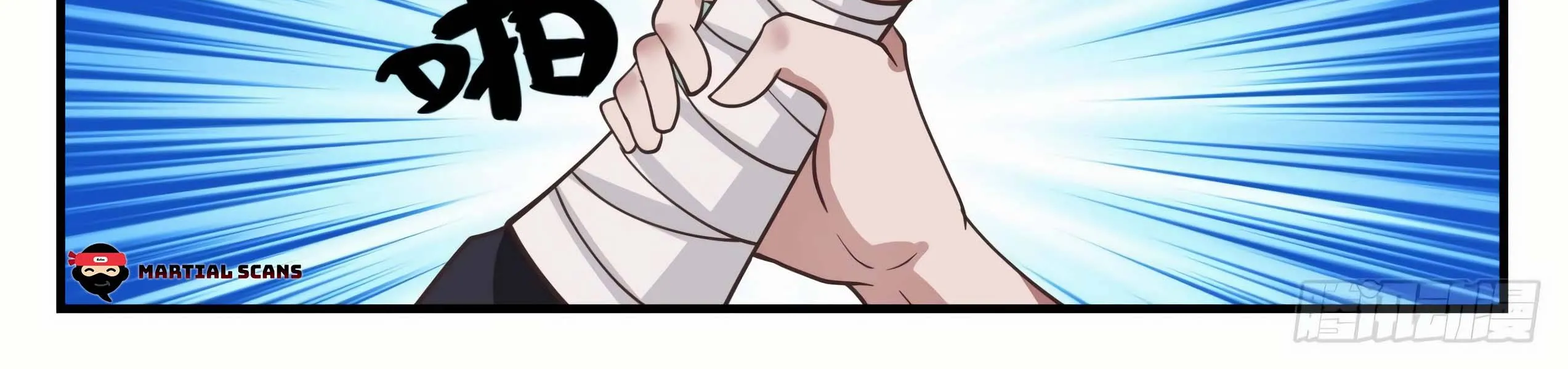 Read Martial Peak chapter 1160 image 29 on Lezhin