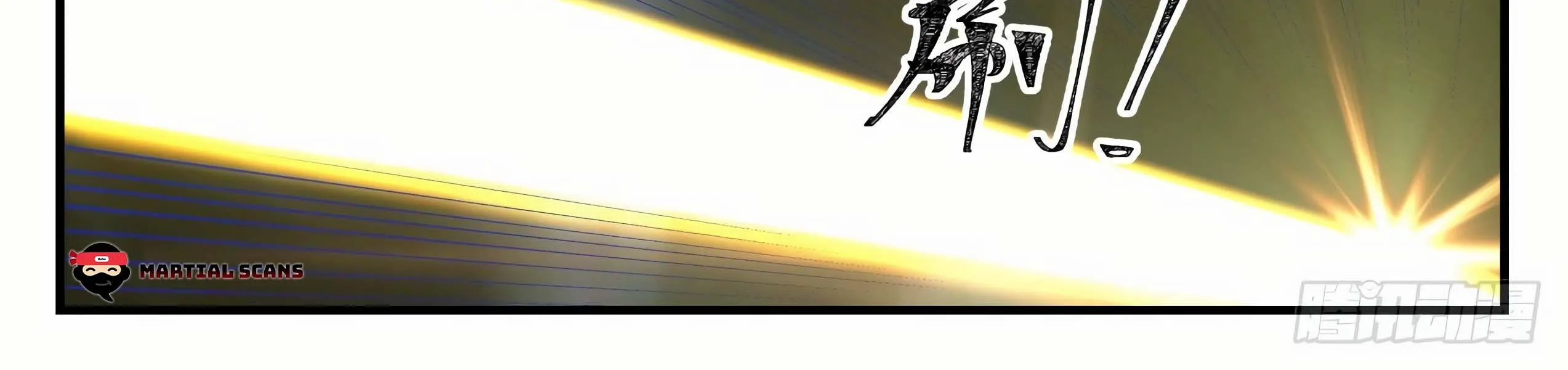 Read Martial Peak chapter 1162 image 14 on Lezhin