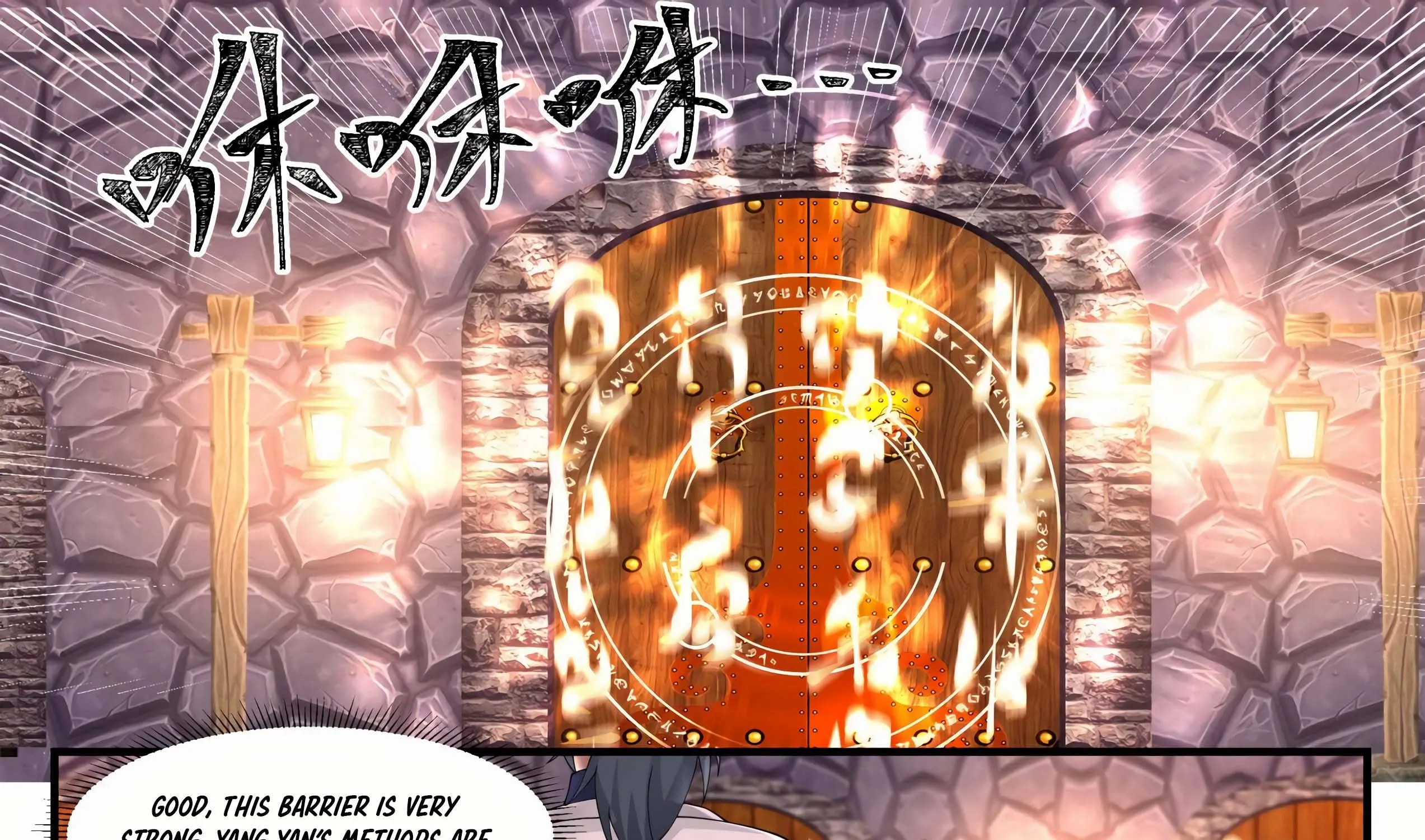 Read Martial Peak chapter 1162 image 15 on Lezhin