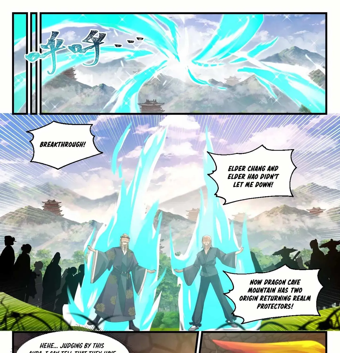 Read Martial Peak chapter 1163 image 19 on Lezhin