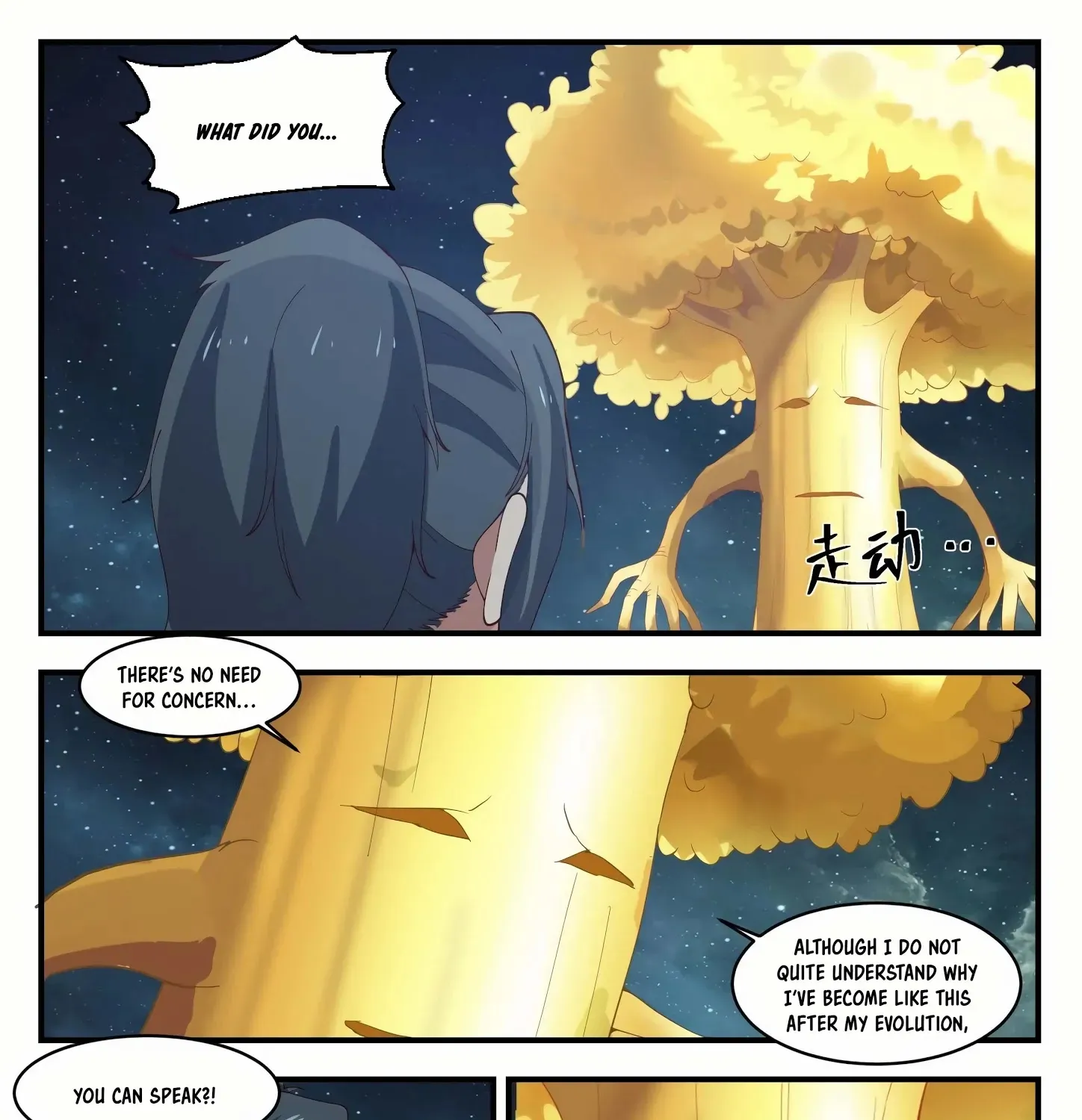 Read Martial Peak chapter 1164 image 13 on Lezhin
