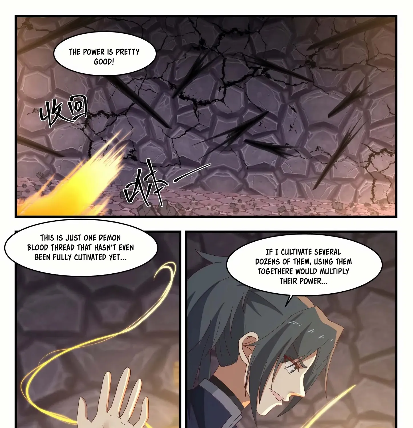 Read Martial Peak chapter 1164 image 7 on Lezhin