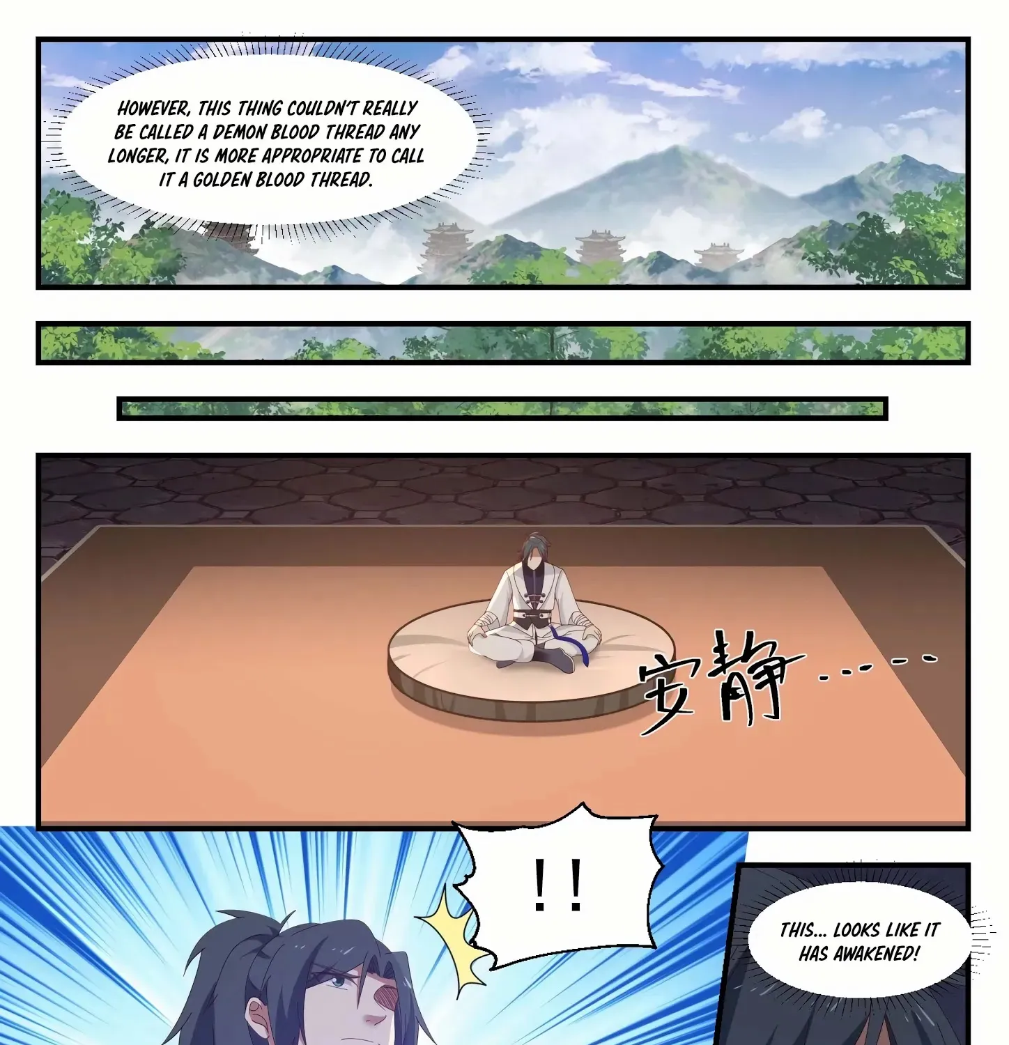 Read Martial Peak chapter 1164 image 9 on Lezhin