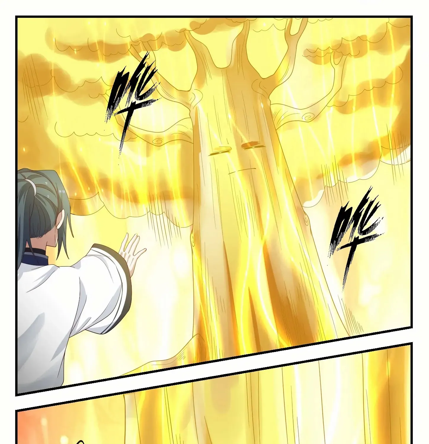Read Martial Peak chapter 1165 image 15 on Lezhin