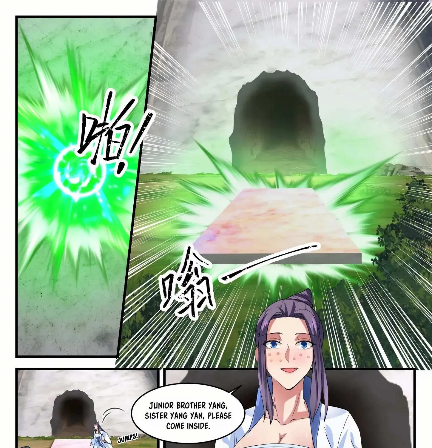 Read Martial Peak chapter 1172 image 17 on Lezhin