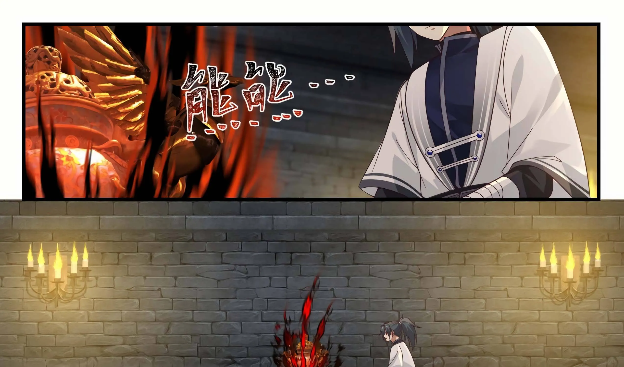 Read Martial Peak chapter 1175 image 9 on Lezhin