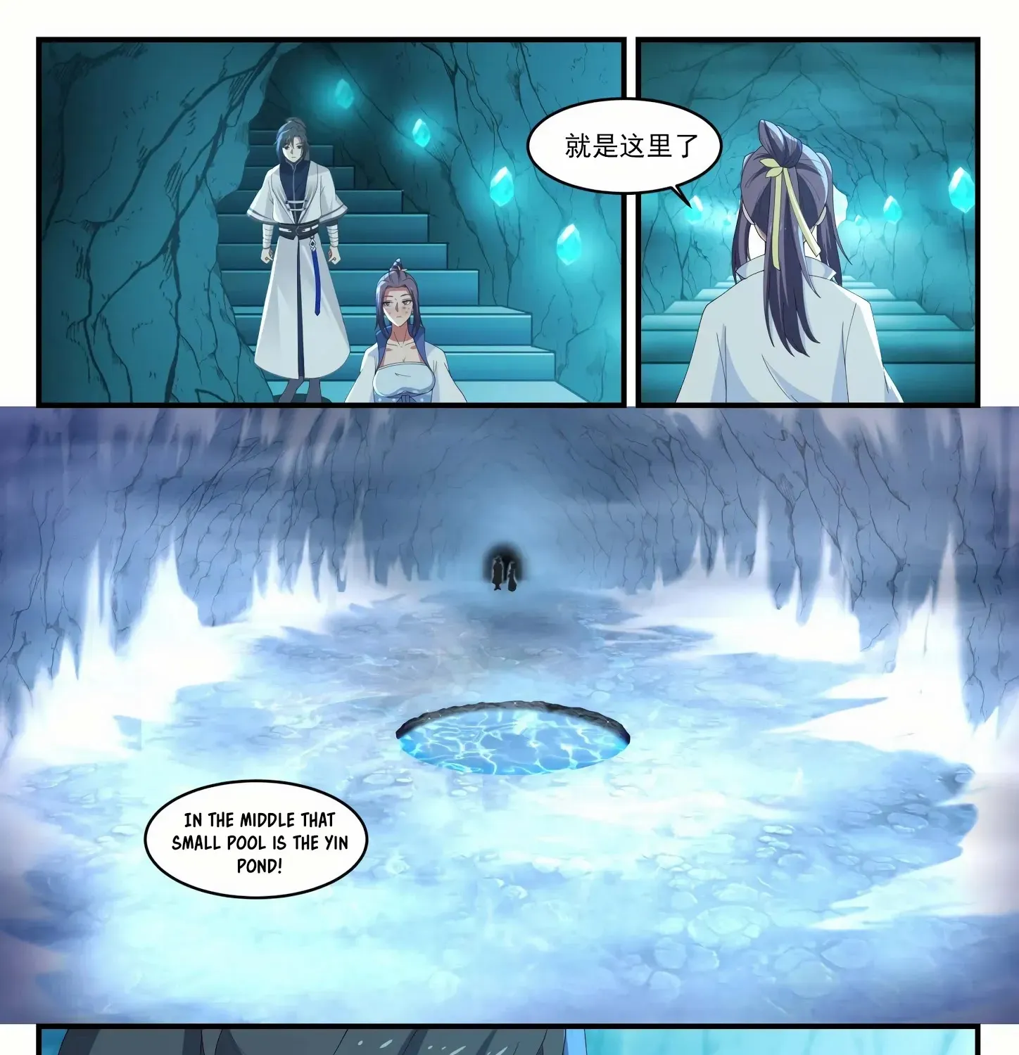 Read Martial Peak chapter 1177 image 3 on Lezhin