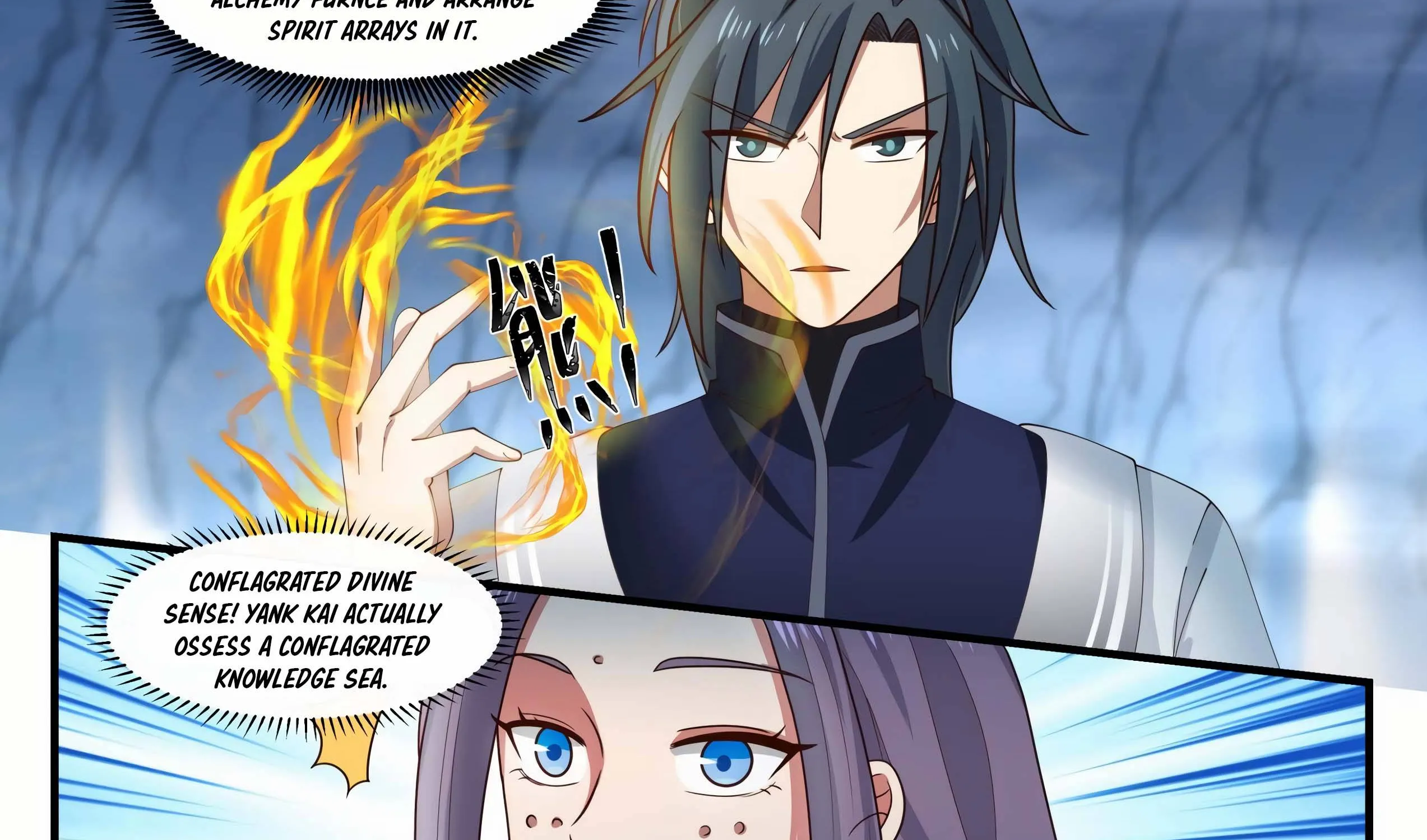 Read Martial Peak chapter 1178 image 10 on Lezhin