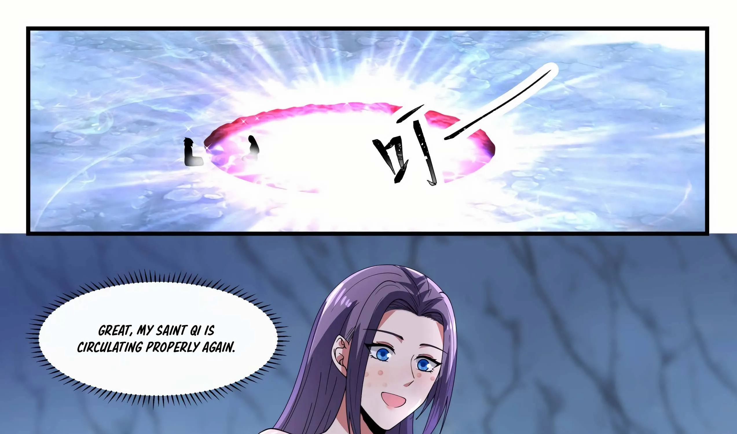 Read Martial Peak chapter 1178 image 18 on Lezhin