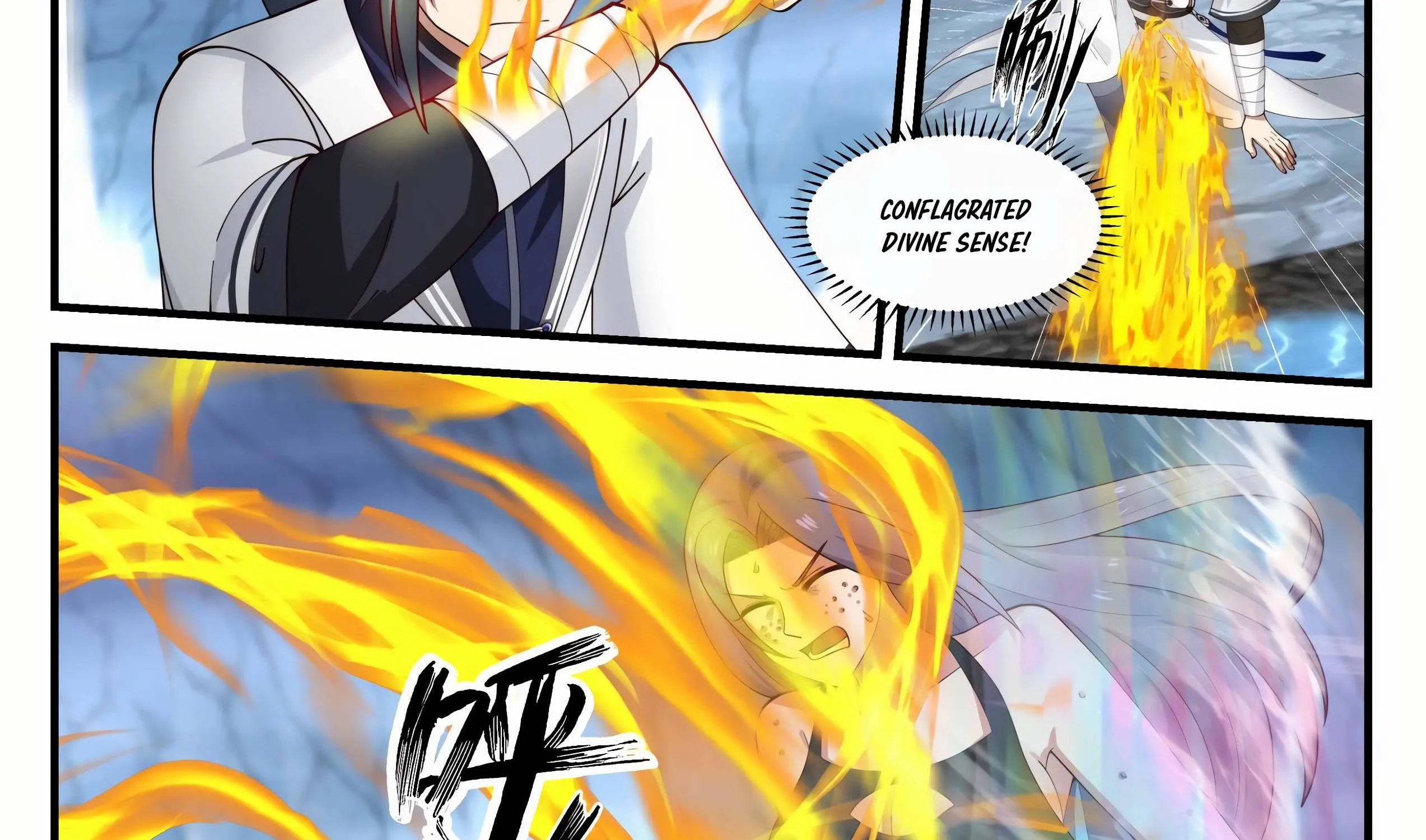 Read Martial Peak chapter 1178 image 4 on Lezhin