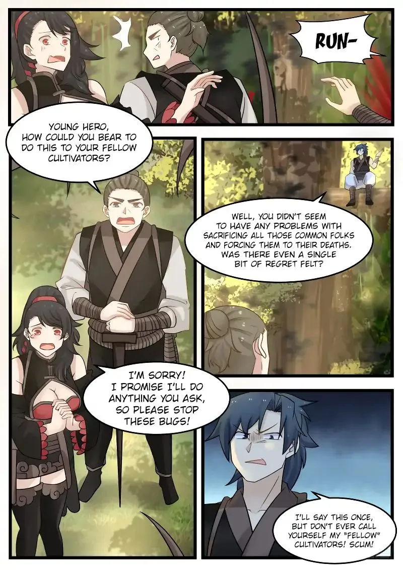 Read Martial Peak chapter 118 image 3 on Lezhin