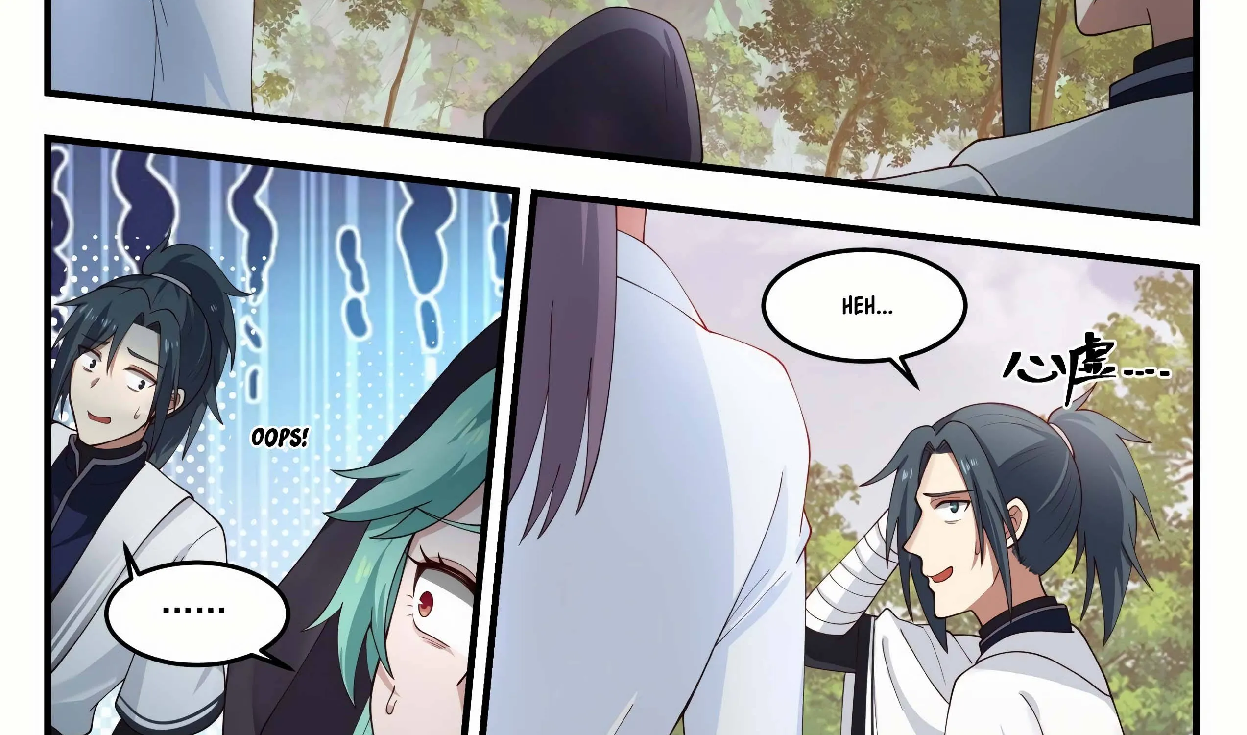 Read Martial Peak chapter 1180 image 10 on Lezhin