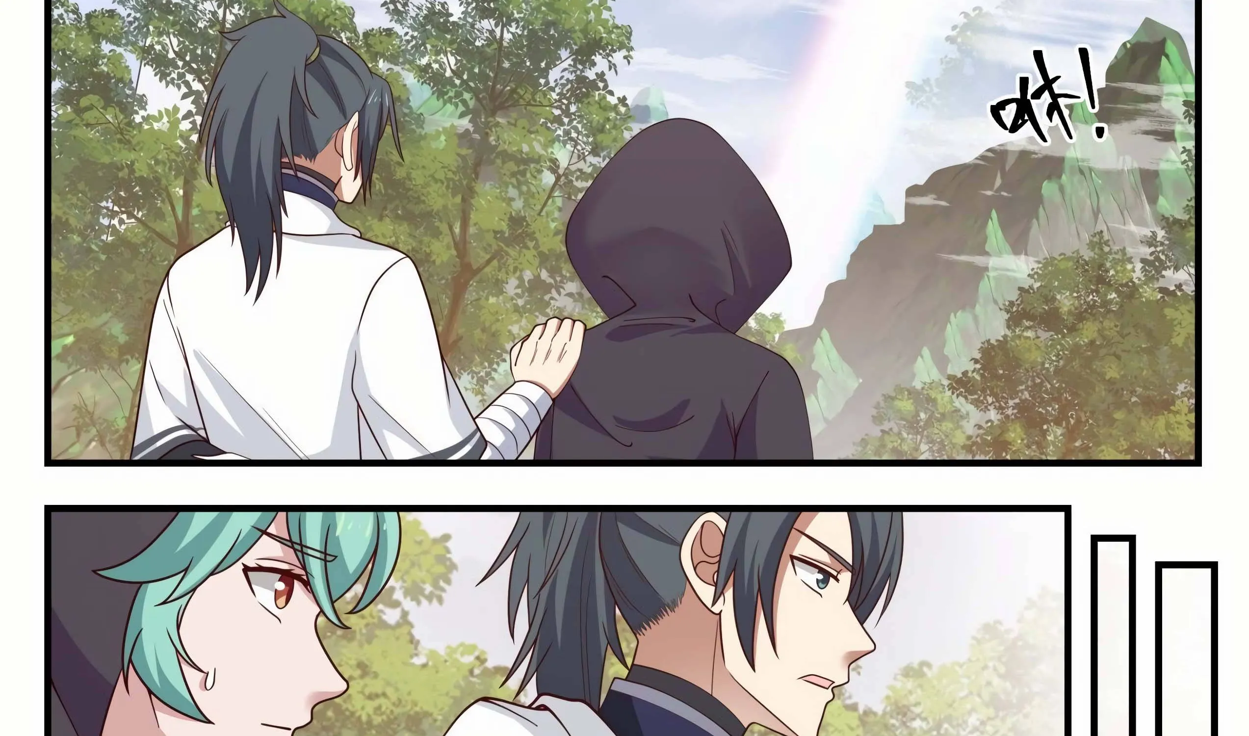Read Martial Peak chapter 1180 image 16 on Lezhin