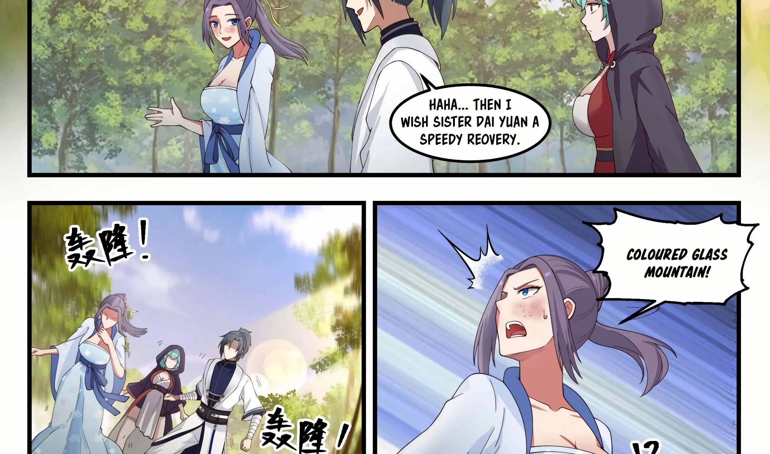 Read Martial Peak chapter 1180 image 7 on Lezhin