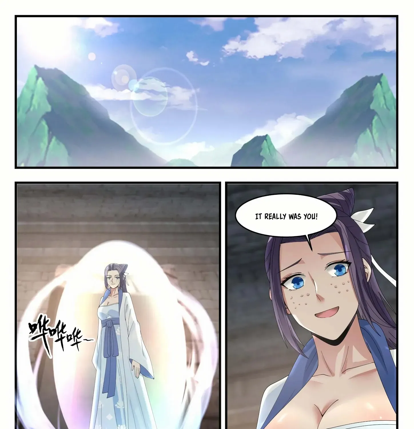 Read Martial Peak chapter 1181 image 17 on Lezhin