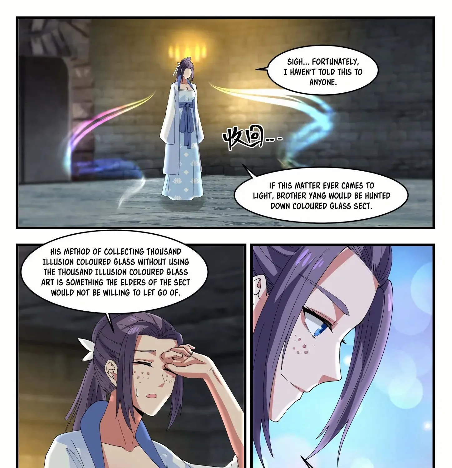 Read Martial Peak chapter 1181 image 21 on Lezhin