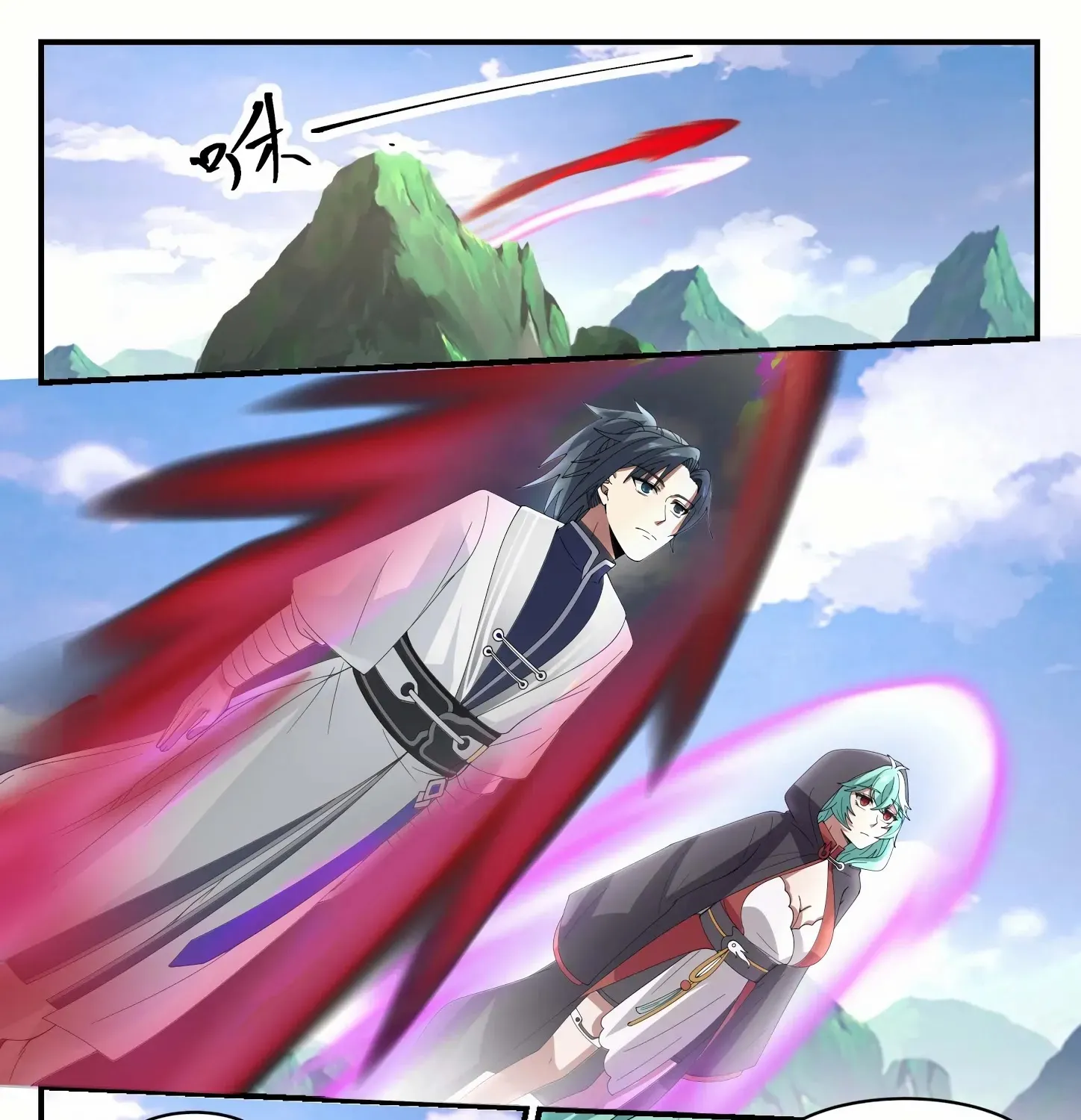 Read Martial Peak chapter 1181 image 23 on Lezhin