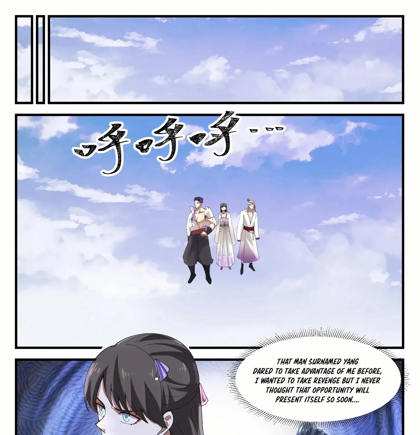 Read Martial Peak chapter 1182 image 7 on Lezhin