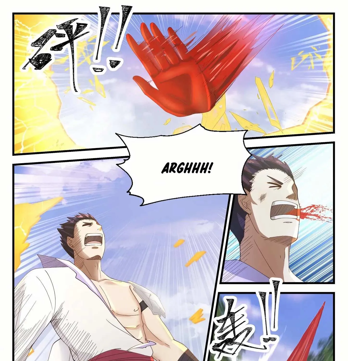 Read Martial Peak chapter 1183 image 19 on Lezhin