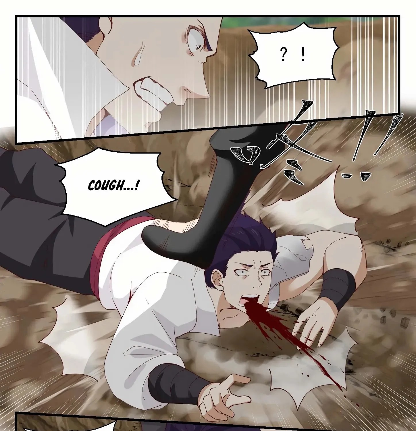 Read Martial Peak chapter 1184 image 3 on Lezhin