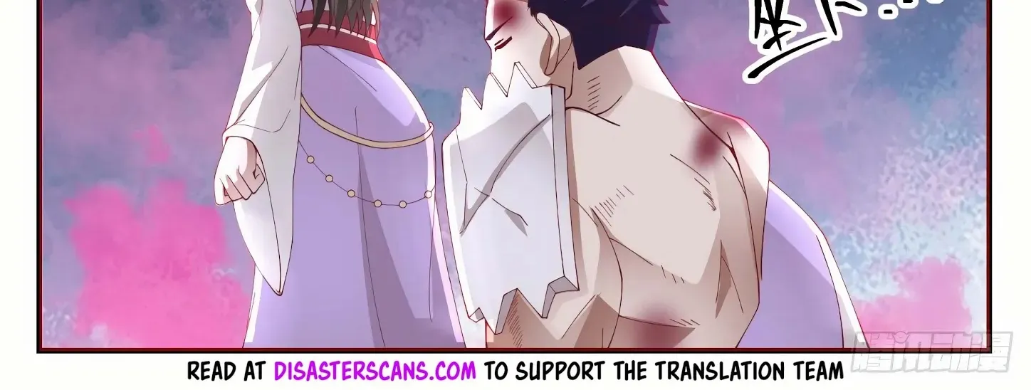 Read Martial Peak chapter 1185 image 12 on Lezhin
