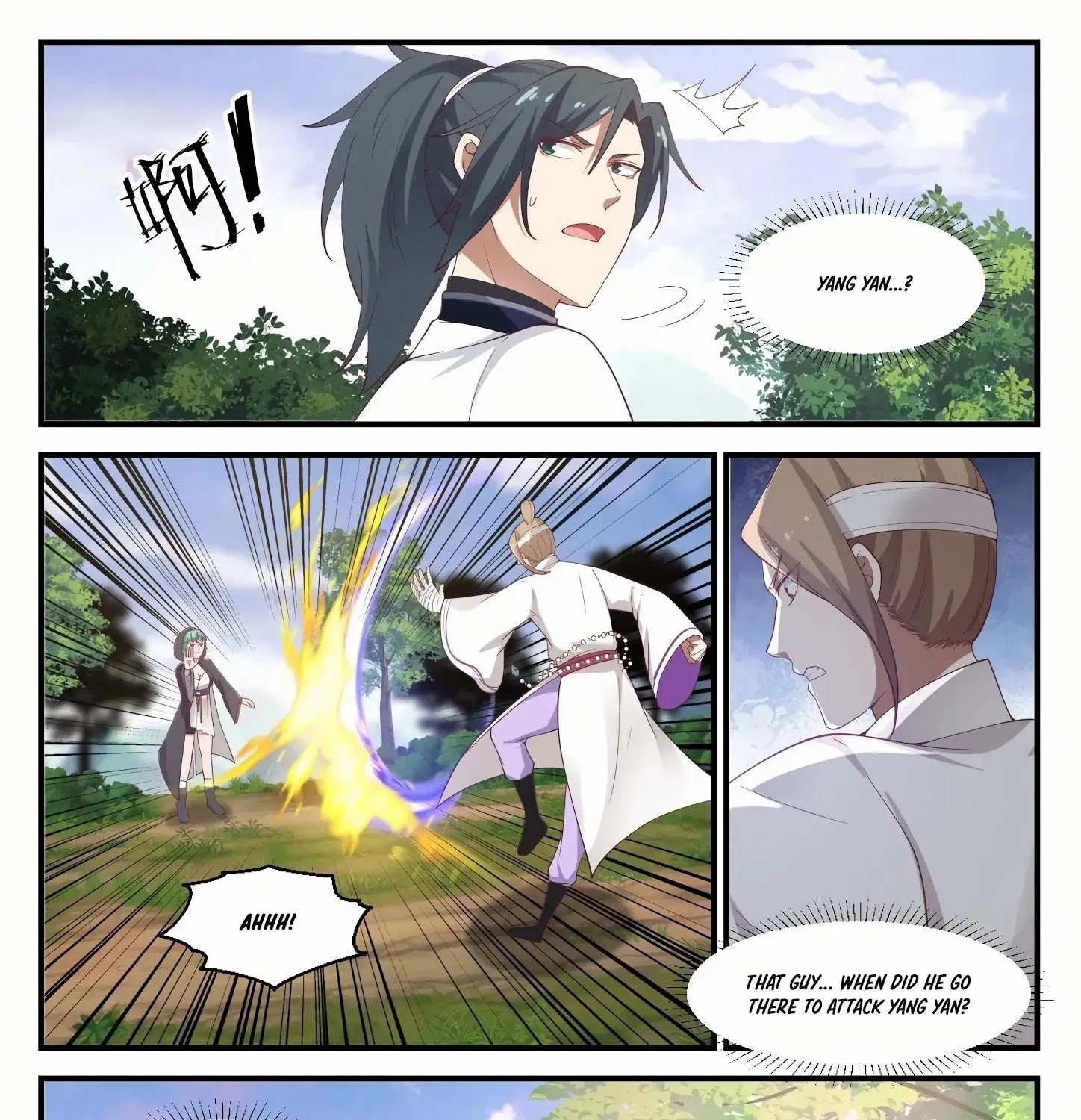 Read Martial Peak chapter 1185 image 5 on Lezhin