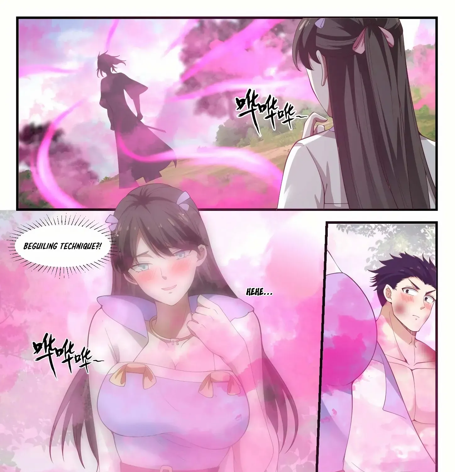 Read Martial Peak chapter 1185 image 7 on Lezhin