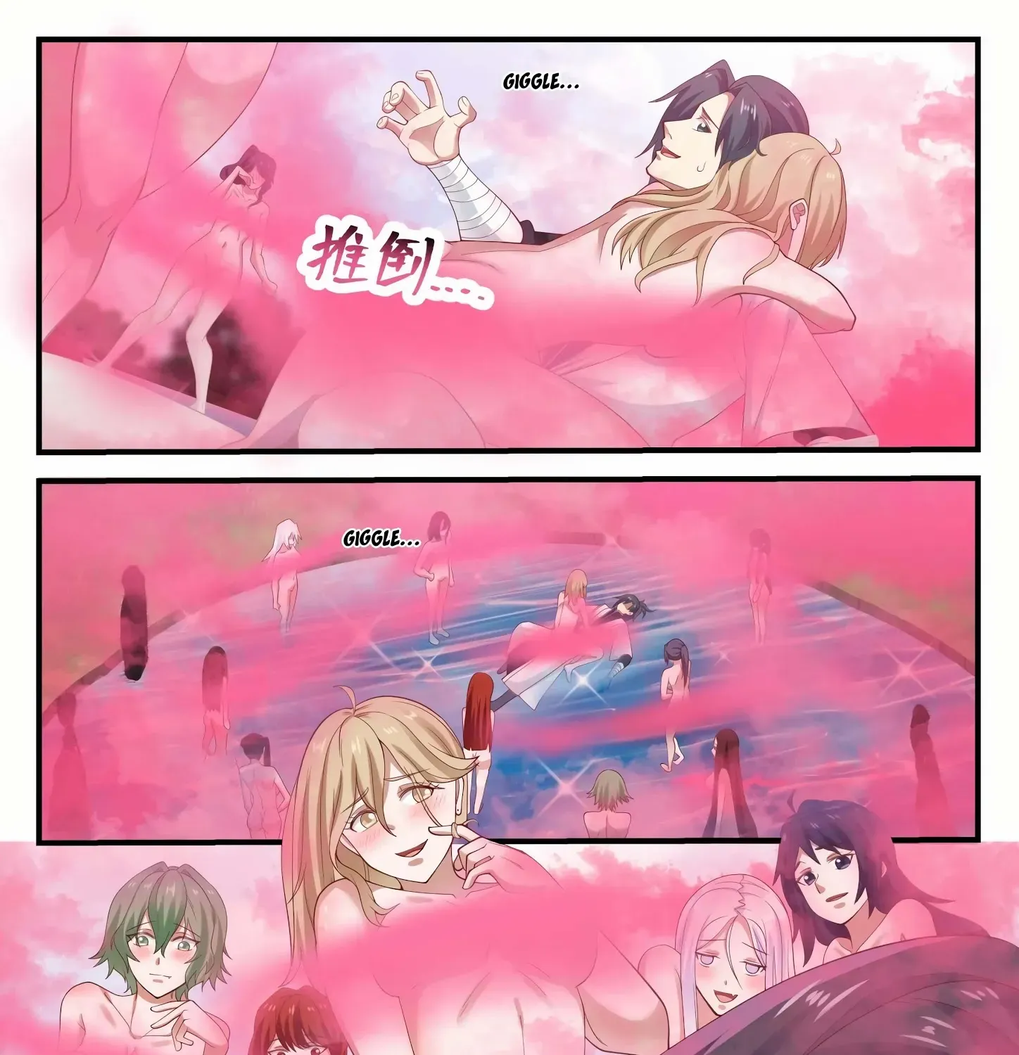 Read Martial Peak chapter 1186 image 1 on Lezhin