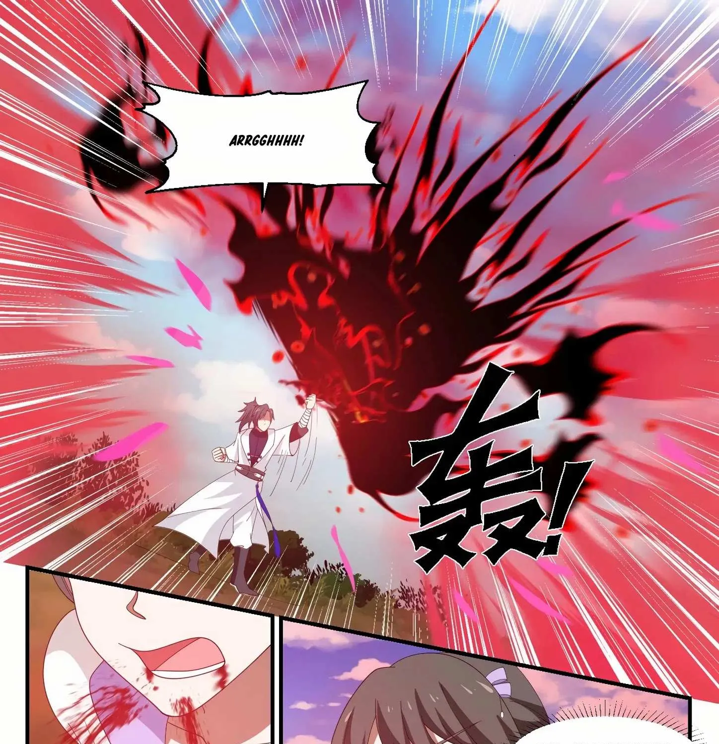 Read Martial Peak chapter 1186 image 15 on Lezhin