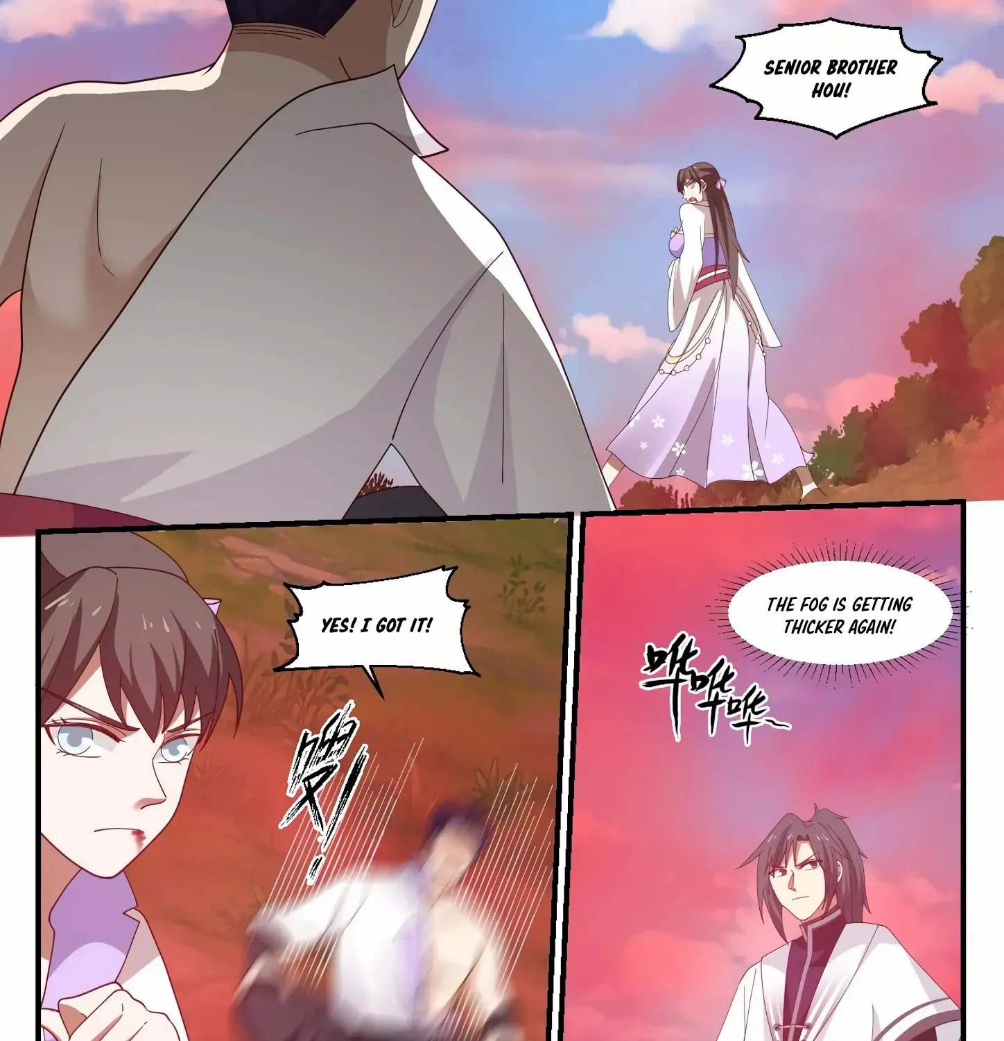 Read Martial Peak chapter 1186 image 17 on Lezhin