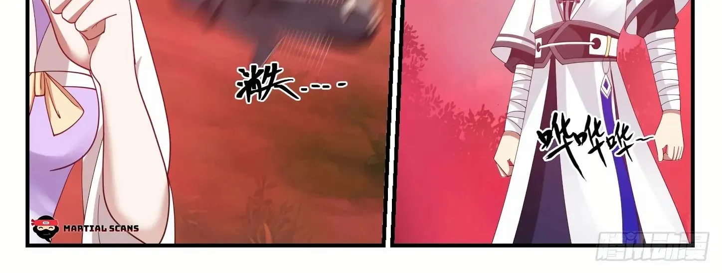 Read Martial Peak chapter 1186 image 18 on Lezhin