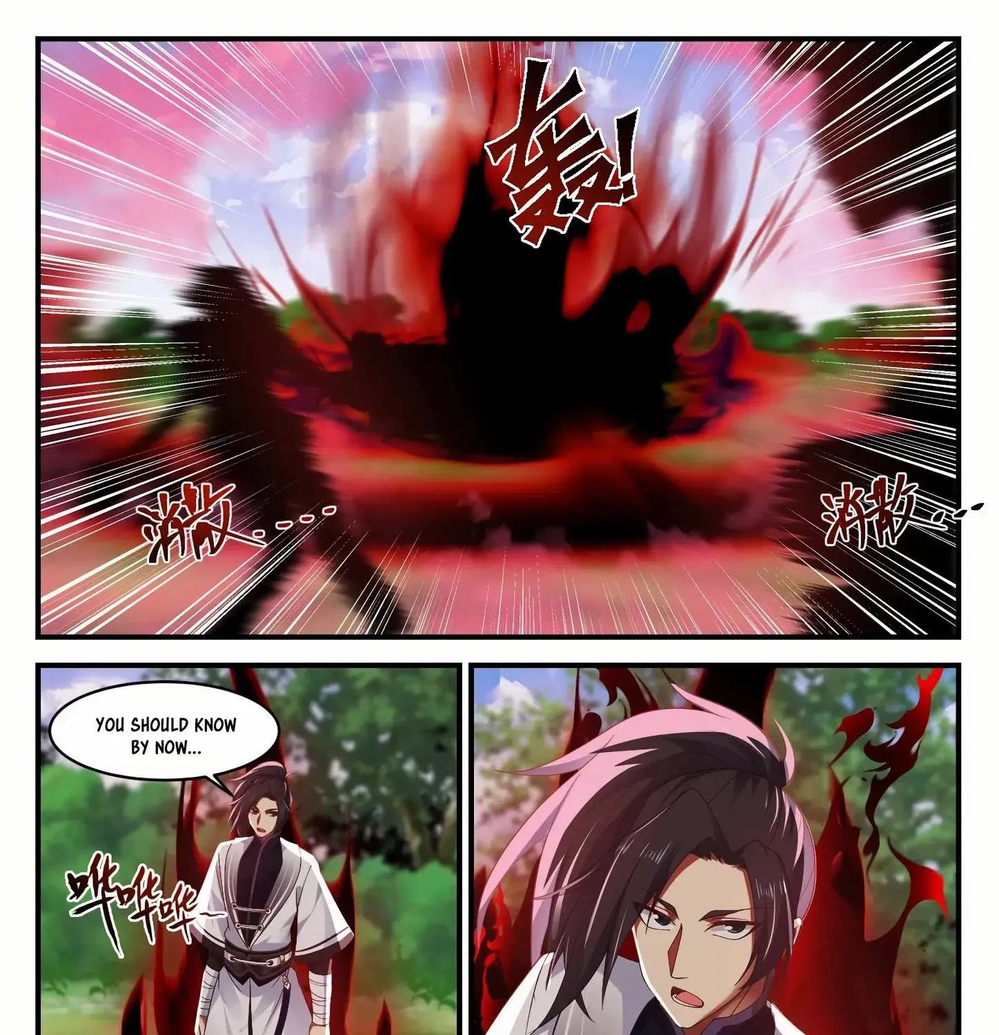 Read Martial Peak chapter 1186 image 5 on Lezhin